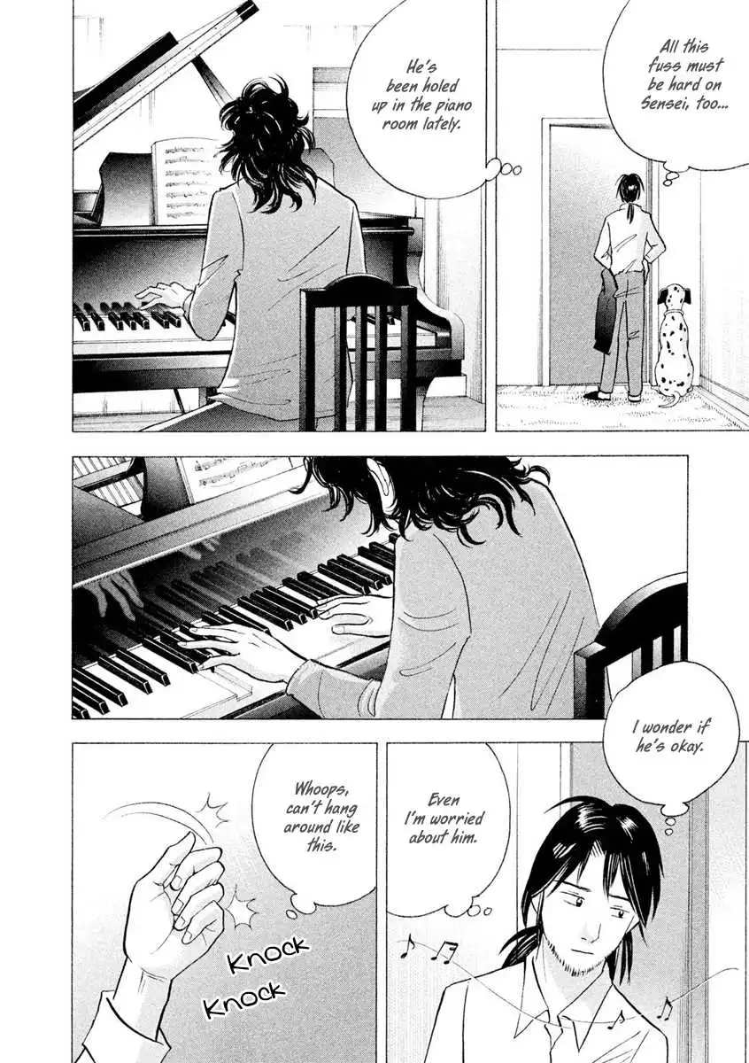 Piano no mori Chapter 241 5